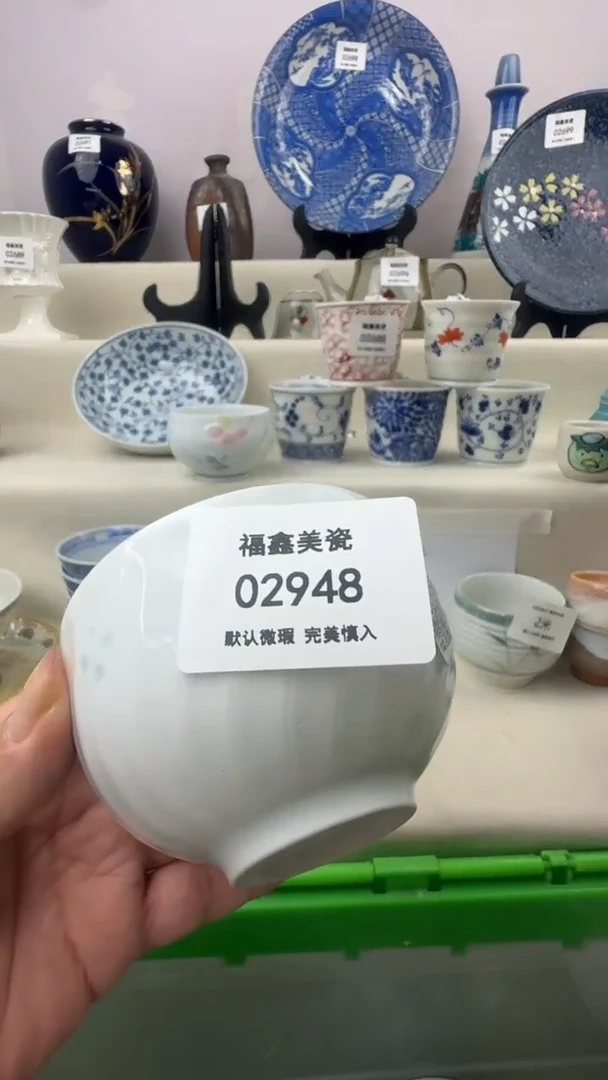 1琳***当FX福鑫美瓷02948