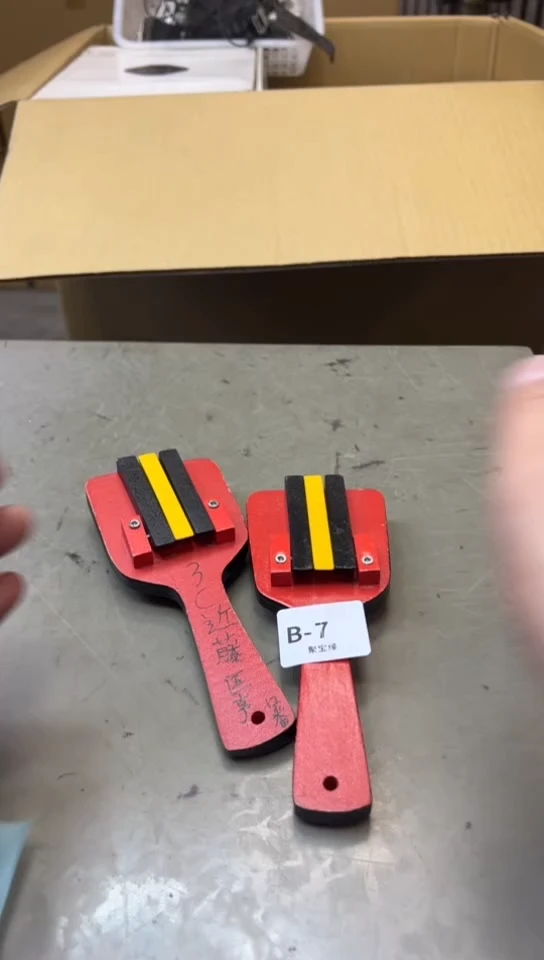 瓷片7聚宝缘海淘精选