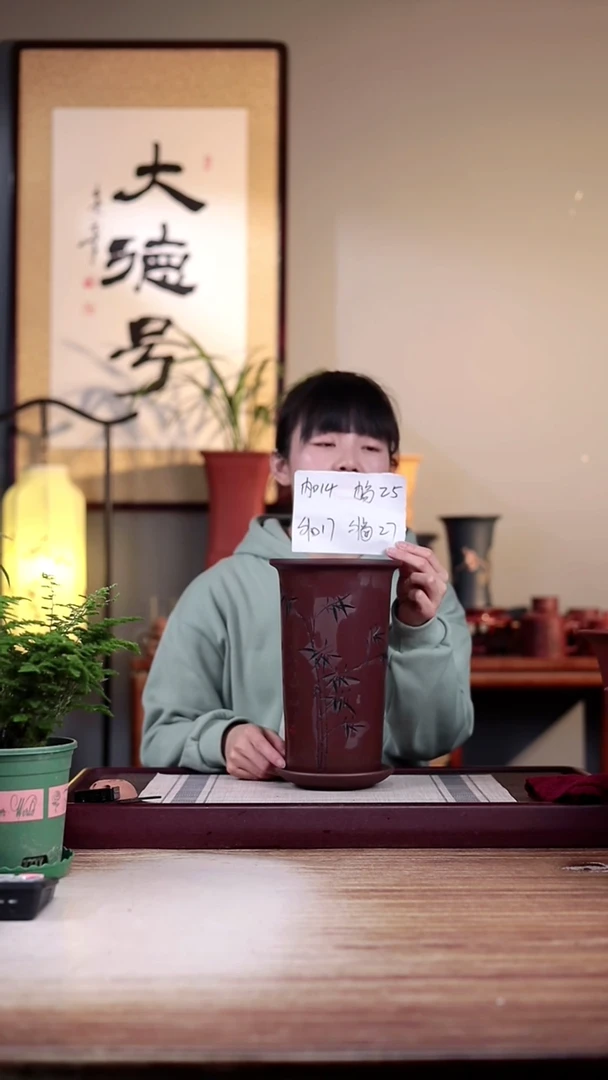 【闪购商品】紫砂花盆新款紫泥刻绘竹子圆盆一只不介意带色差托盘