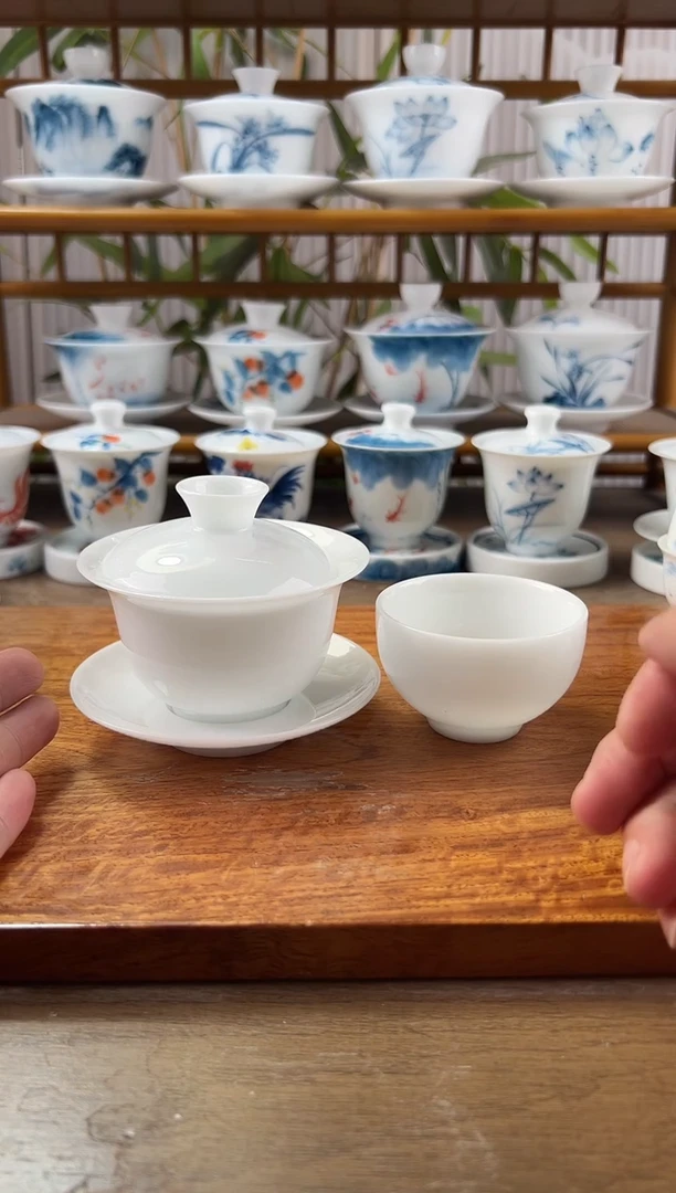 高冰纯白130ml三才+福杯1个