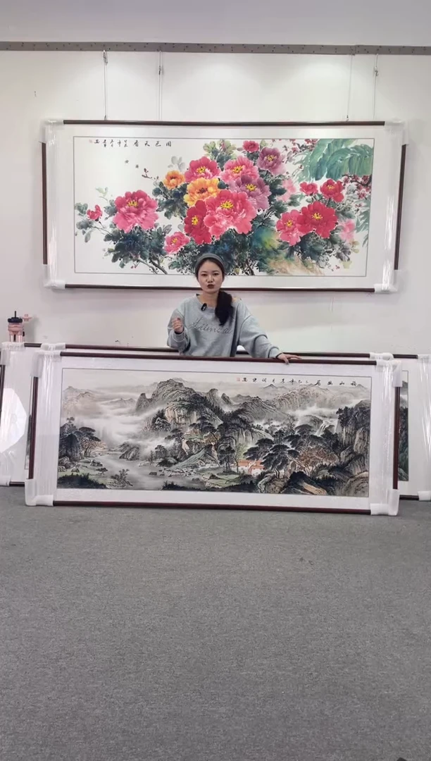 国画福山幽居208*86手绘