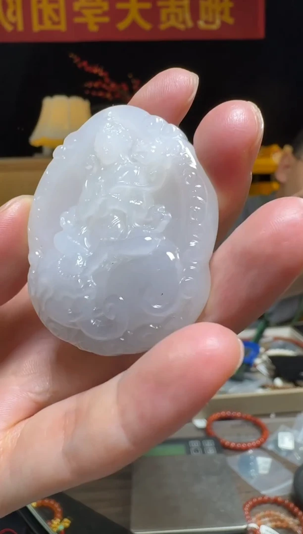 【闪购商品】和田玉吊坠未镶嵌大势至菩萨牌18*41*12mm