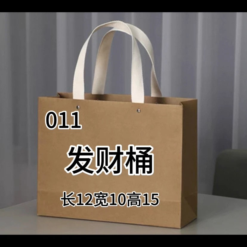 Q 011 经典轻奢气质百搭斜挎发财桶女包 A6553-11#