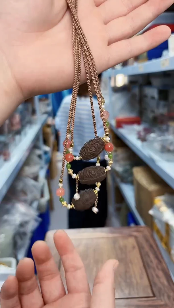 木质非金属合香滴流款链子一条