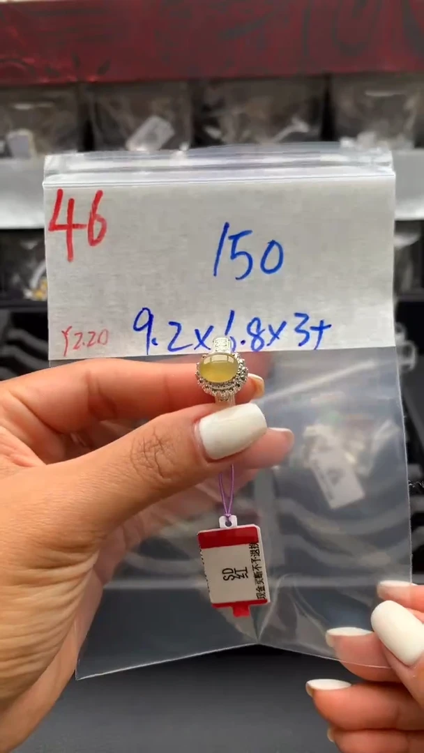 【闪购商品】定制翡翠未镶嵌毛货需精细抛光拍一发一