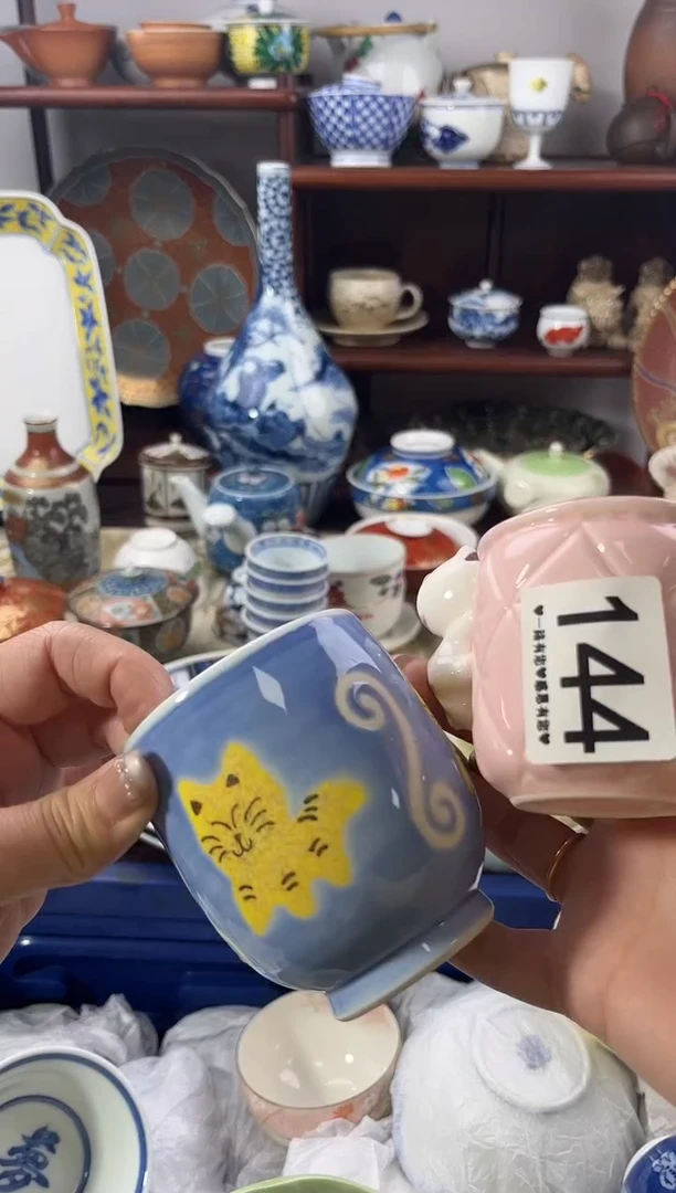 【闪购商品】瓷片144...........