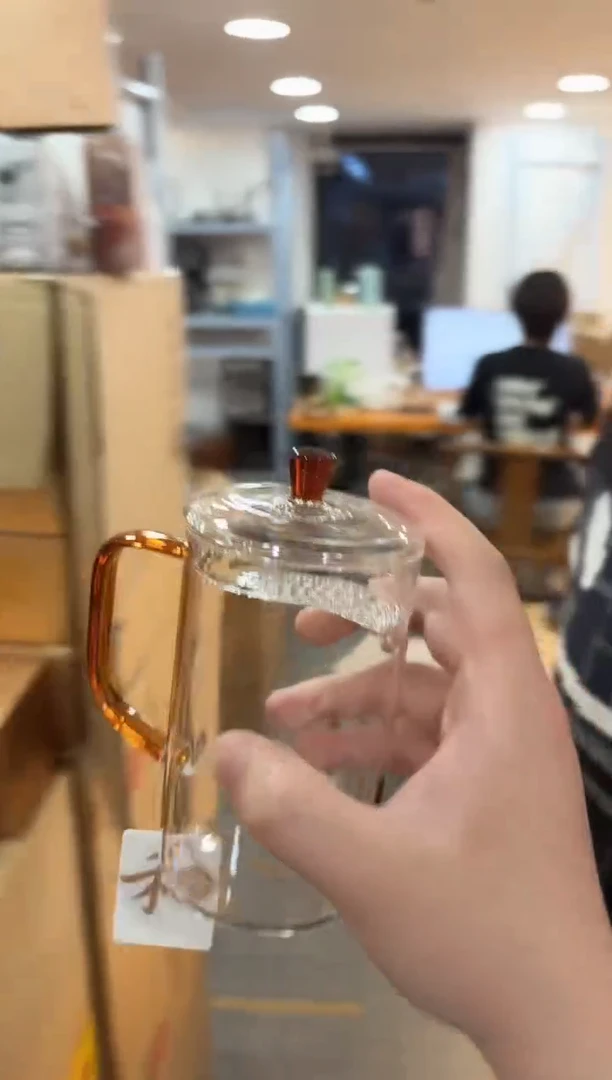禾器-简尚杯-琥珀色