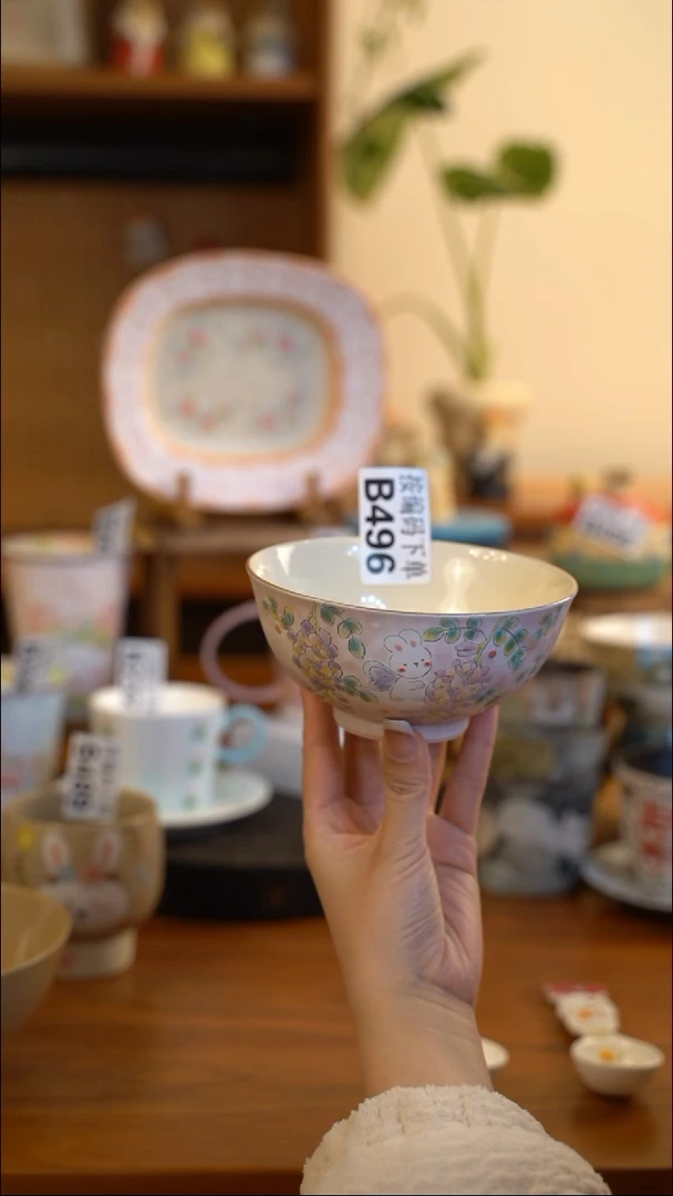 【闪购商品】B496 阿满屋手工手作陶瓷