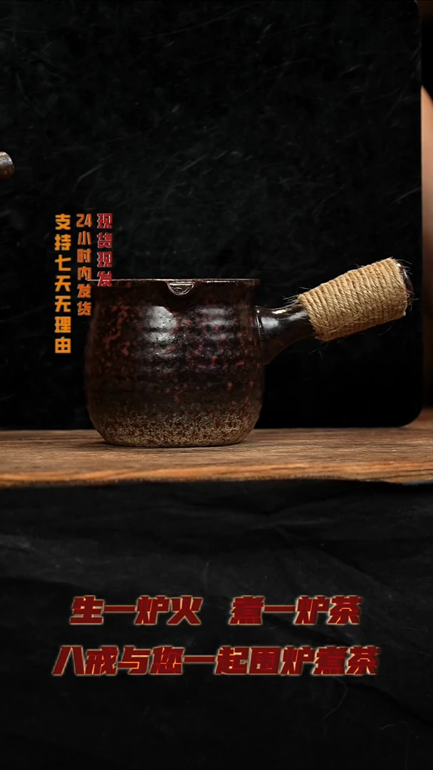 茶壶紫砂八戒茶器