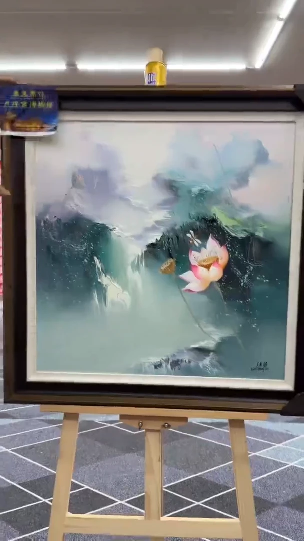 国画王东圃精品作品