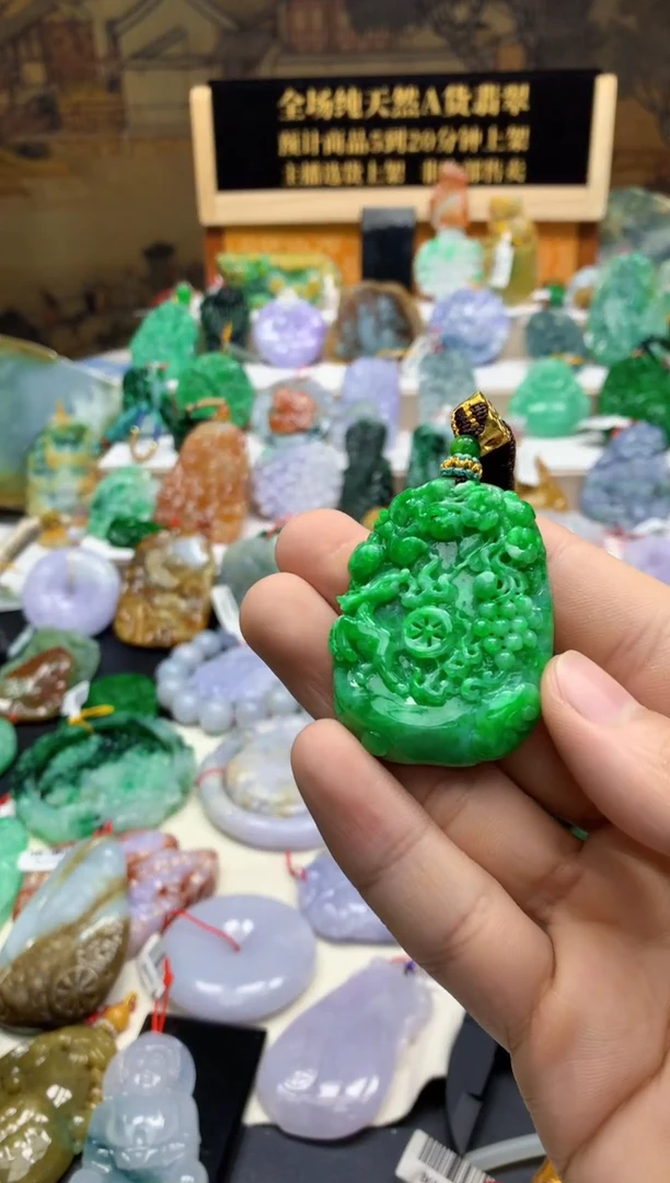 颈饰未镶嵌翡翠冰*天然A货翡翠