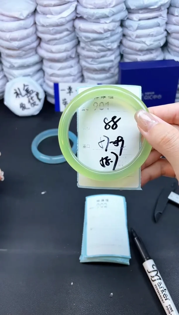 玛瑙/玉髓手镯未镶嵌901