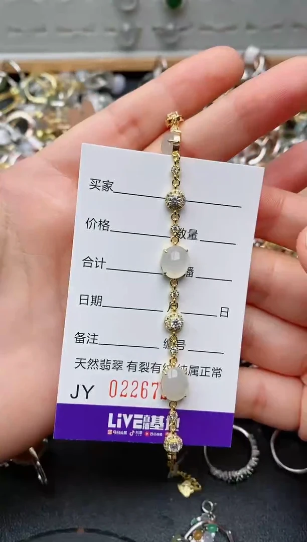 银S925镶嵌戒指翡翠.6722