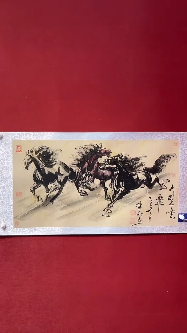 国画老师创作作品  78