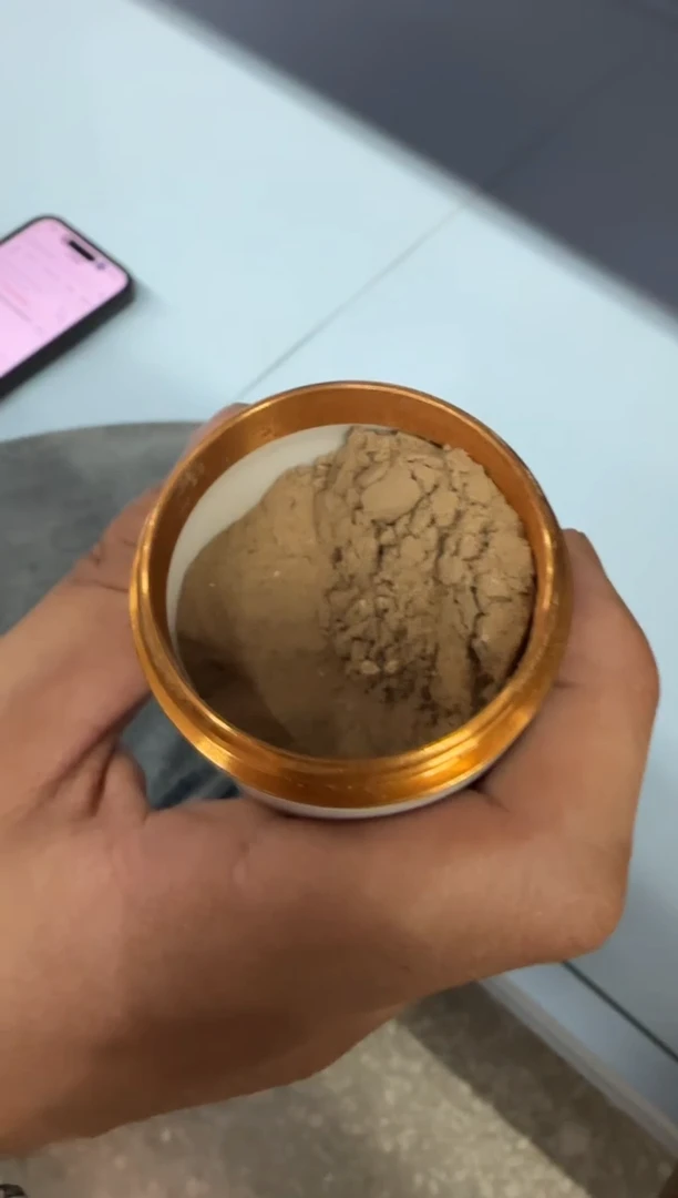 线香11号 芽庄白棋香粉