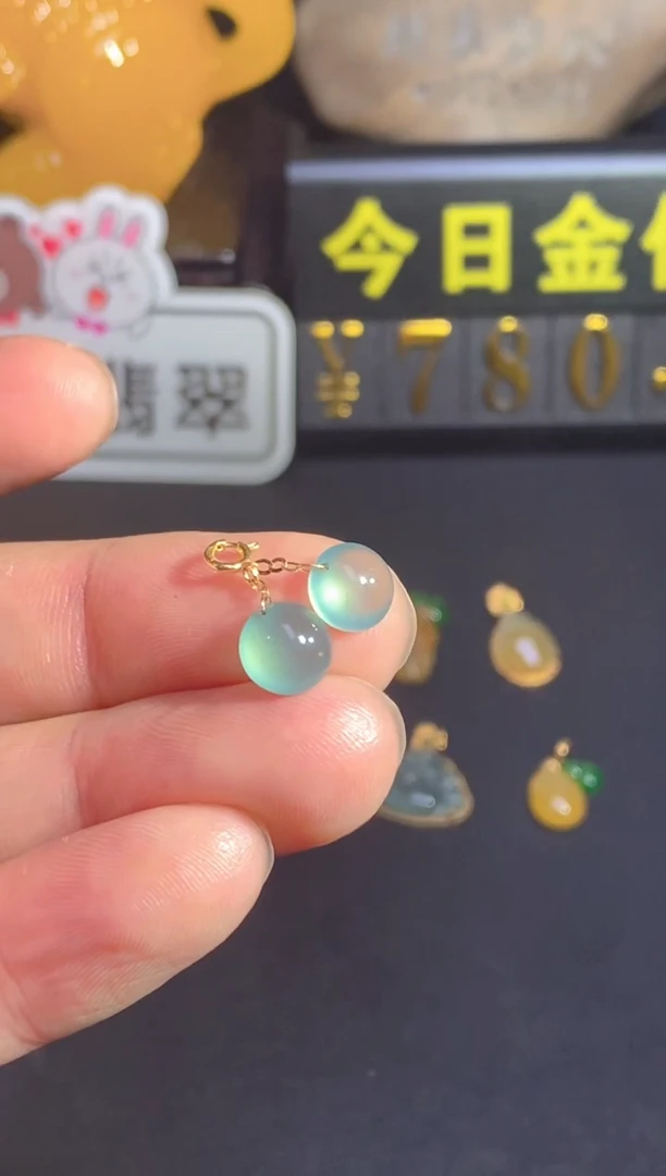颈饰18K金镶嵌翡翠