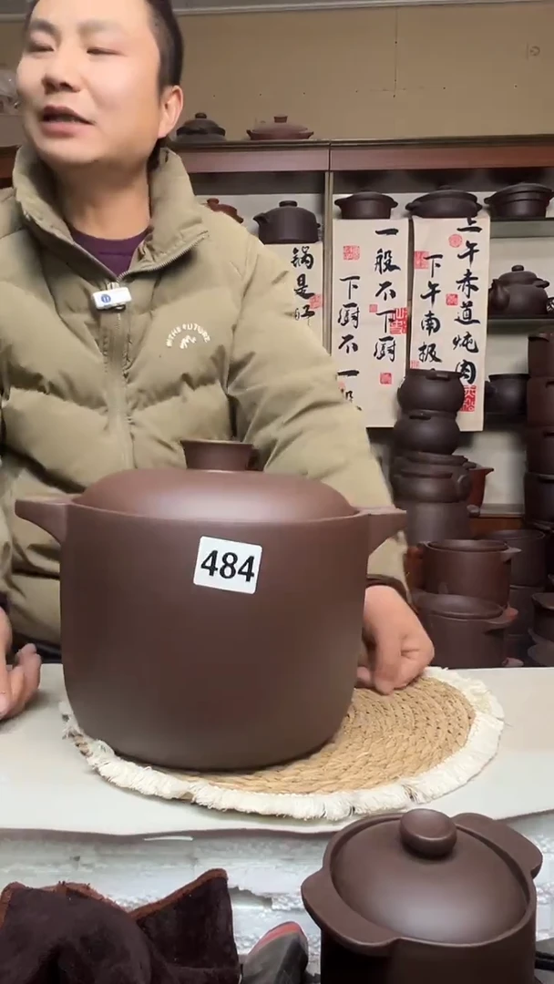宜兴紫砂微瑕6升直筒484