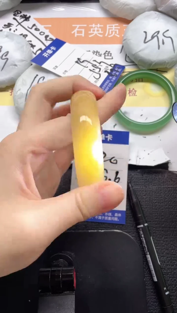 未镶嵌手镯石英质玉20-59
