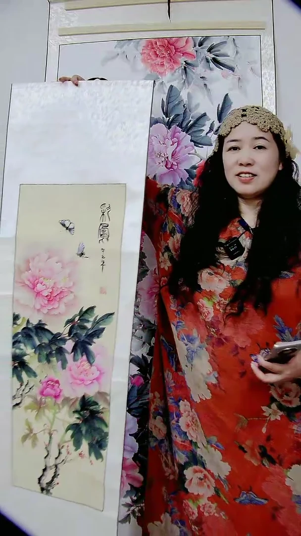 国画（86X30）牡丹作品