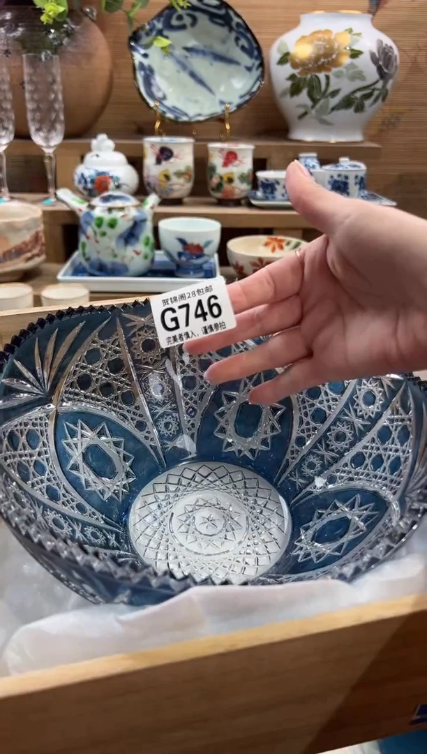 瓷片q****1      G746