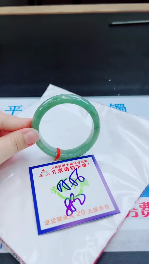 未镶嵌手镯翡翠天然缅甸翡翠A货!A货!A货!A货!A货!