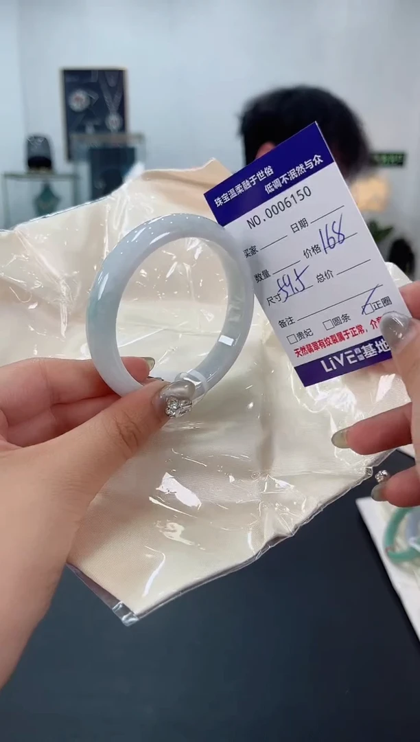 【闪购商品】翡翠手镯未镶嵌天然翡翠A货