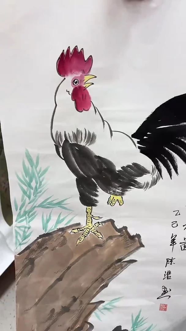 联诺书画年画年画