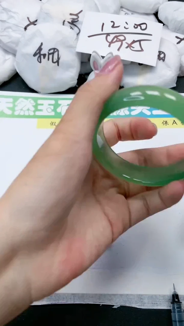 石英质玉手镯未镶嵌117-56