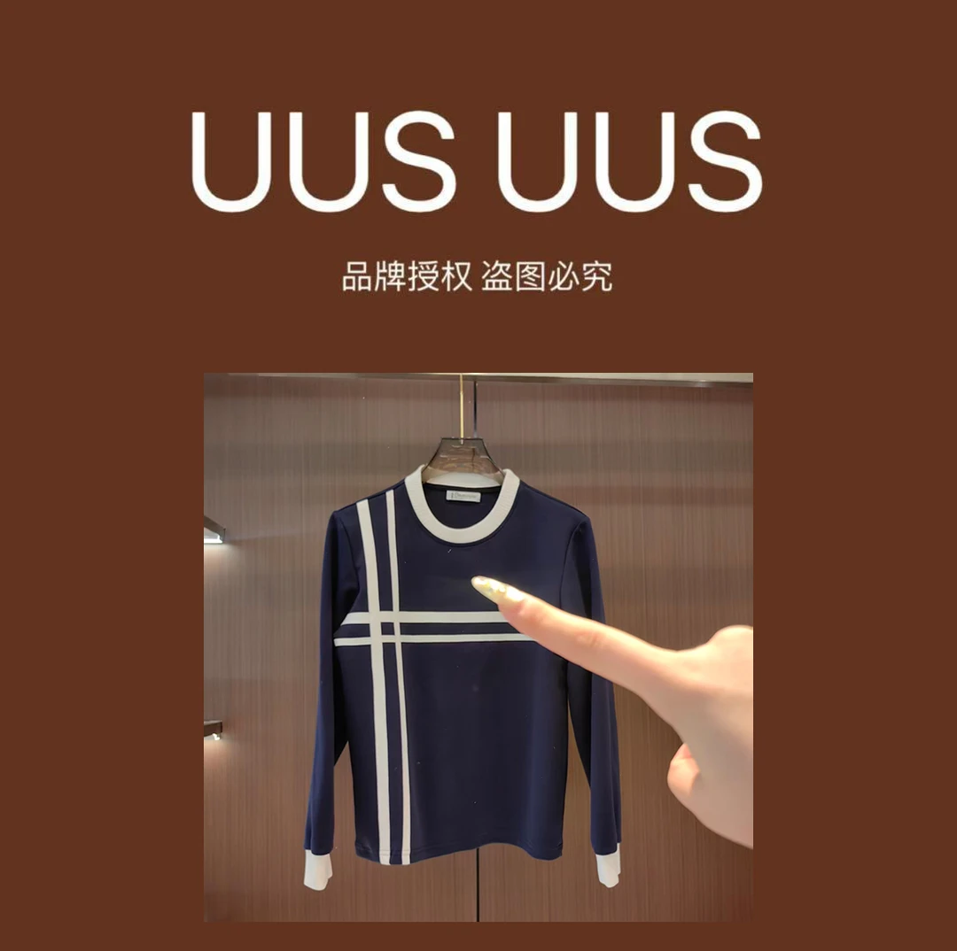 W3-XL-770款男士长袖时尚T恤10月16