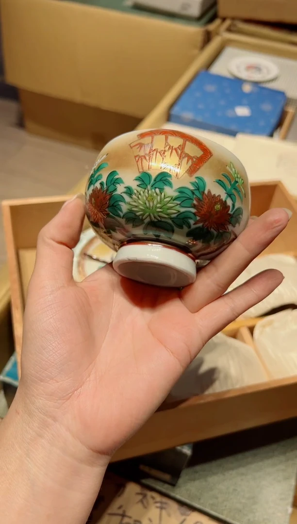 瓷片426啊啊啊啊啊啊啊啊