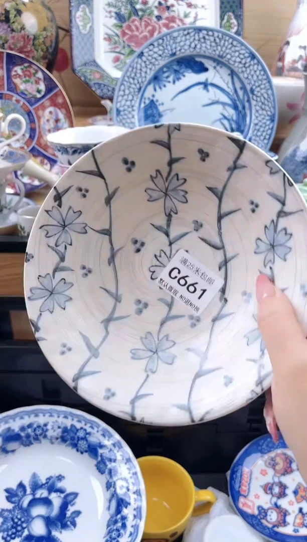 秋*==============c661