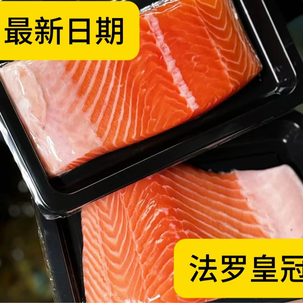 【新店开业浮力】最新日期丹麦法罗皇冠 两种规格 顺丰发货