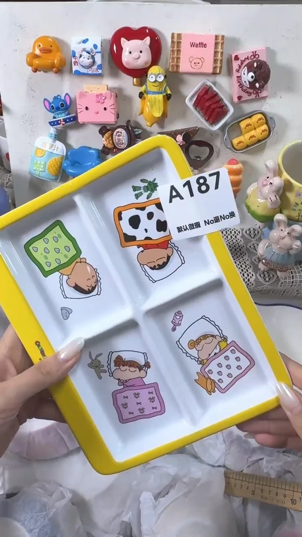 摆件?***?默认微瑕！完美主义者慎拍！