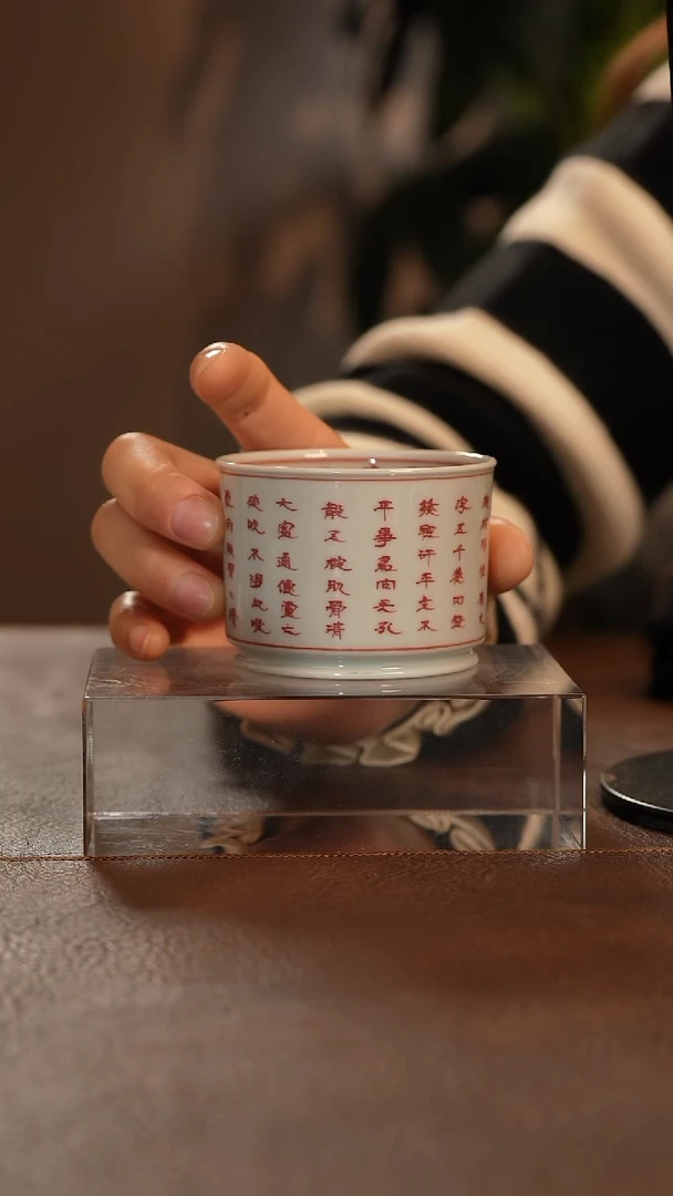 【闪购商品】瓷片景德镇斌芬陶瓷严谨/