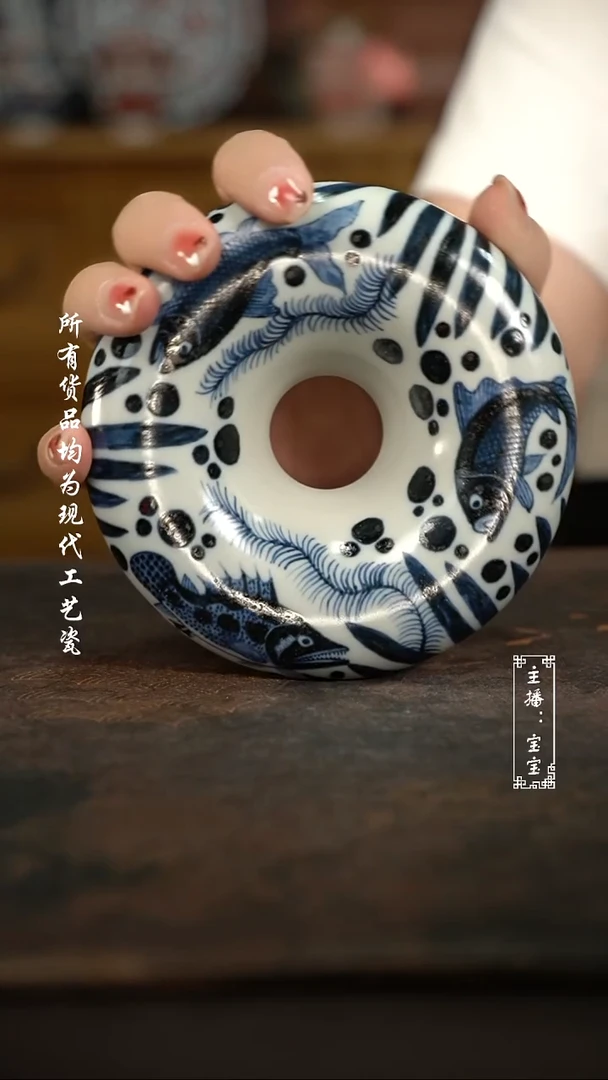 微瑕福利手绘高温现代瓷 气 枢府釉 鱼藻 甜甜圈盖置