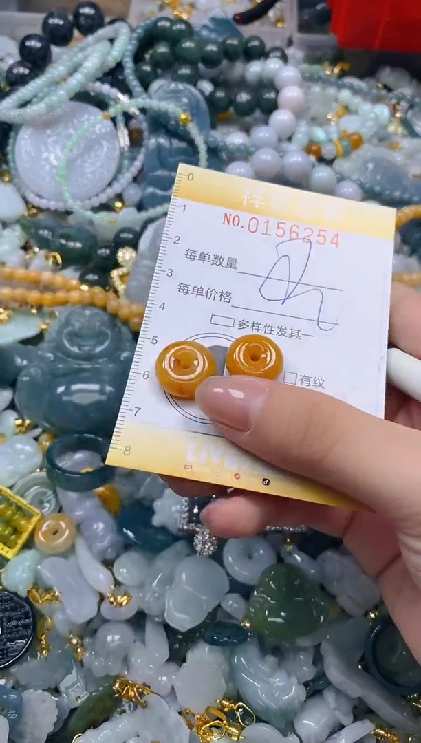 翡翠未镶嵌颈饰闪购0156254多样性发其一