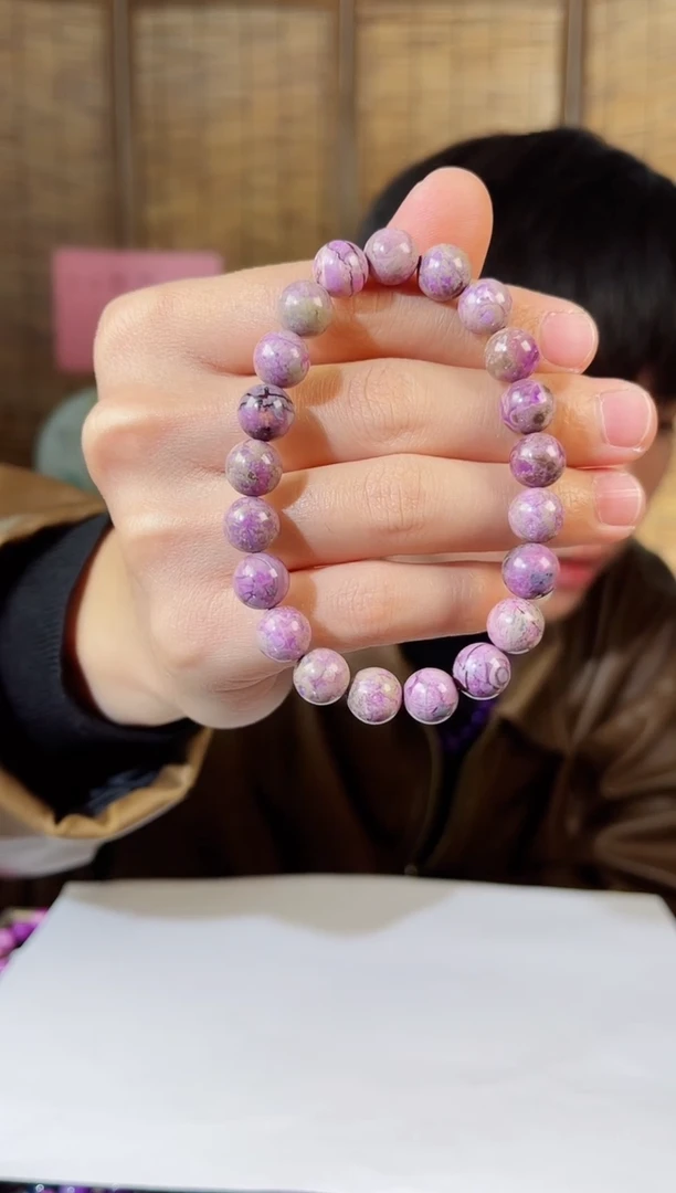 【闪购商品】苏纪石（舒俱来）手串未镶嵌