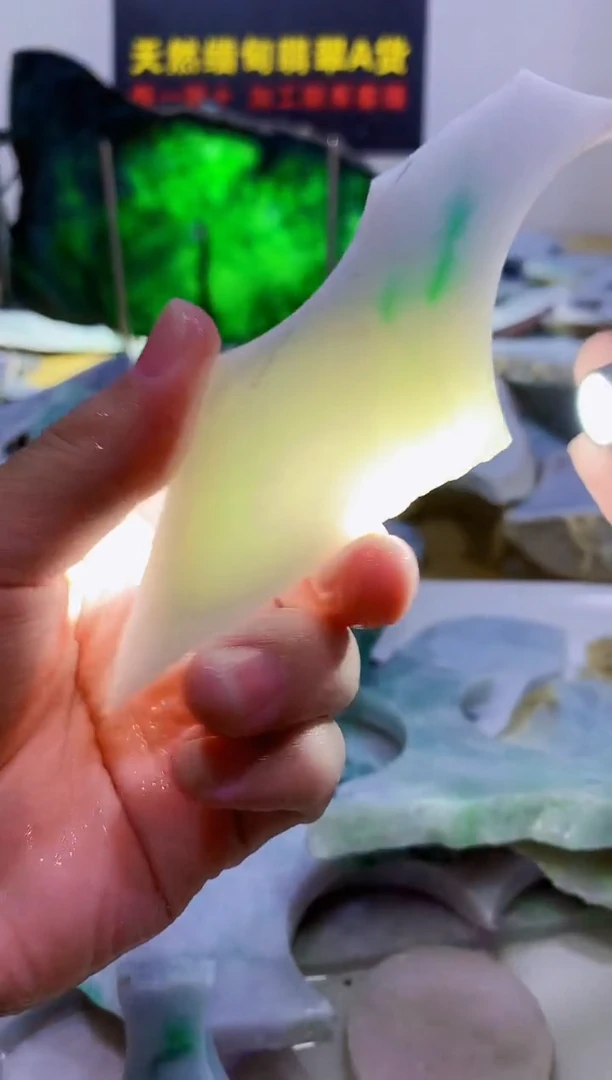 颈饰未镶嵌翡翠0曾0翡翠珠宝980