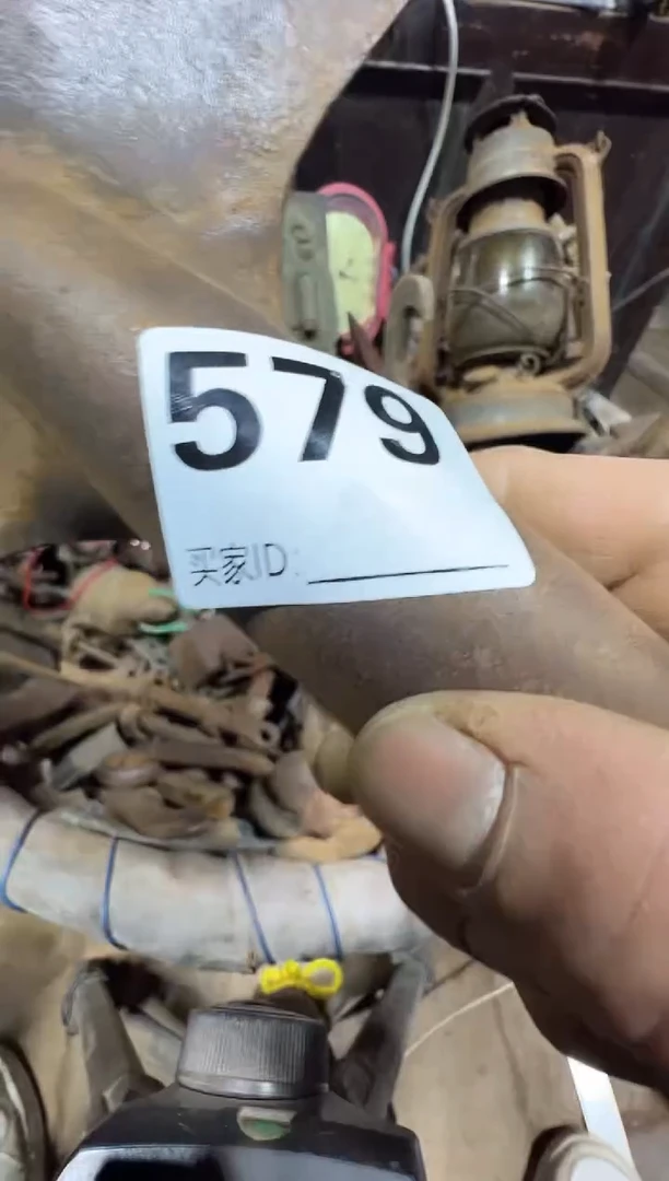 用****30818老王直播间专属链接