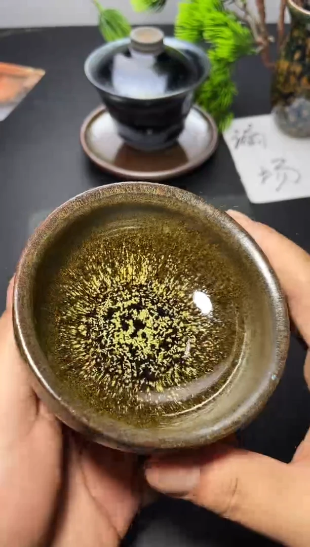茶盏124叶紫建盏