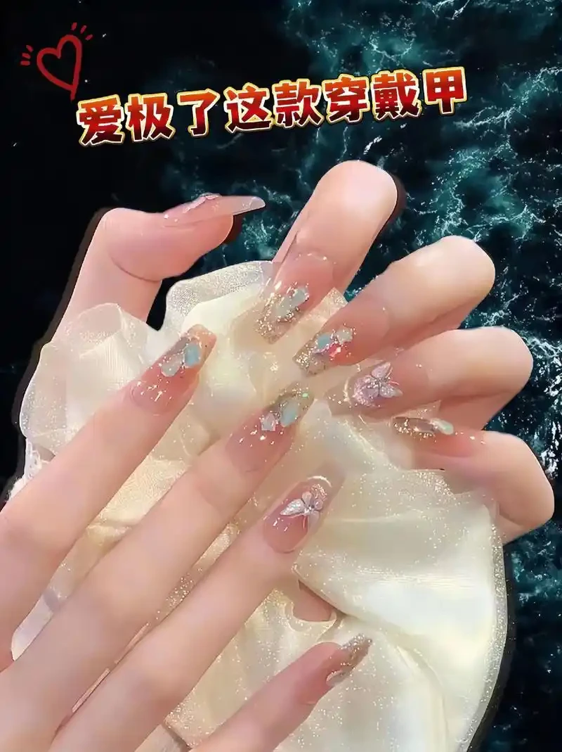 手工穿戴甲直播过款链接~