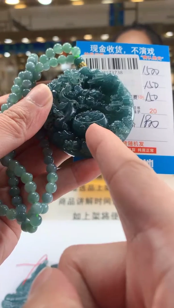 未镶嵌定制翡翠天然翡翠A货拍一发一