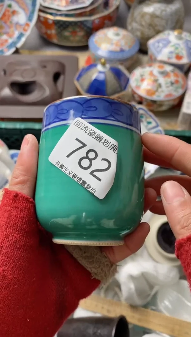 【闪购商品】瓷片满18米包邮今天不够明天来凑