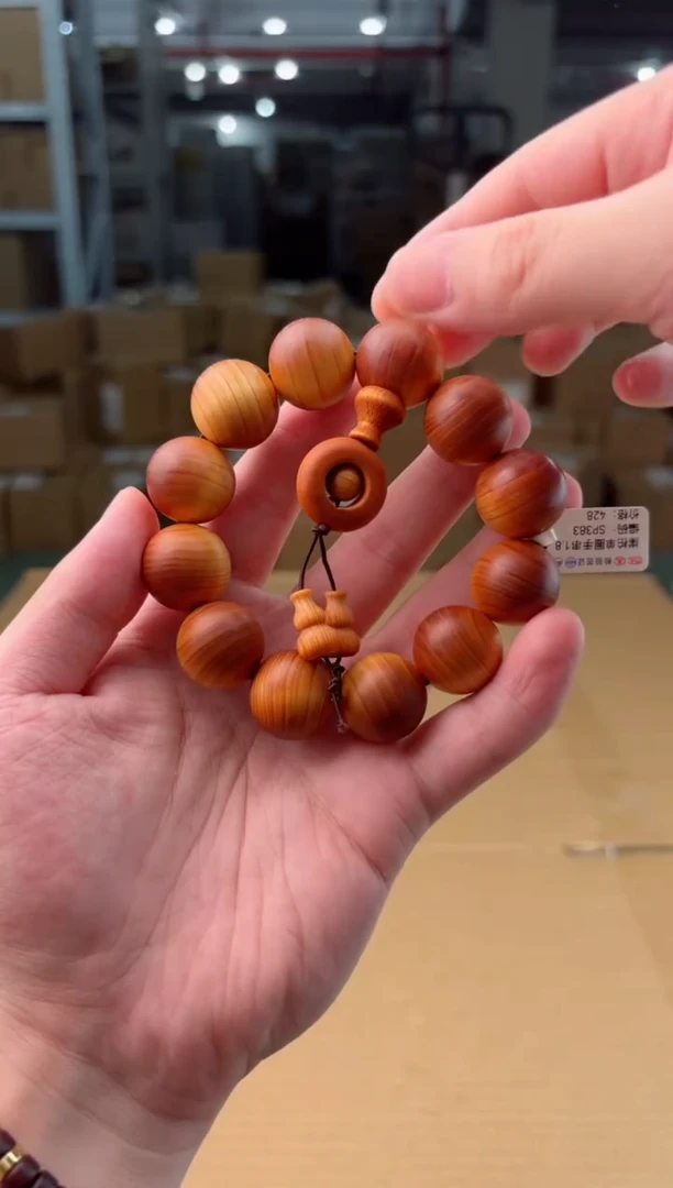 禧一文玩木作类材质手串无礼盒