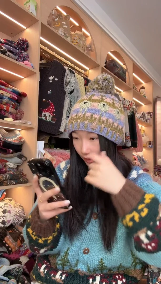 羊毛美利奴香芋紫肖恩羊单球