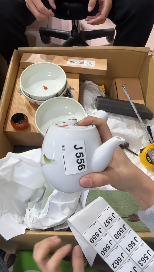 青****猫556...中古產品謹慎參拍