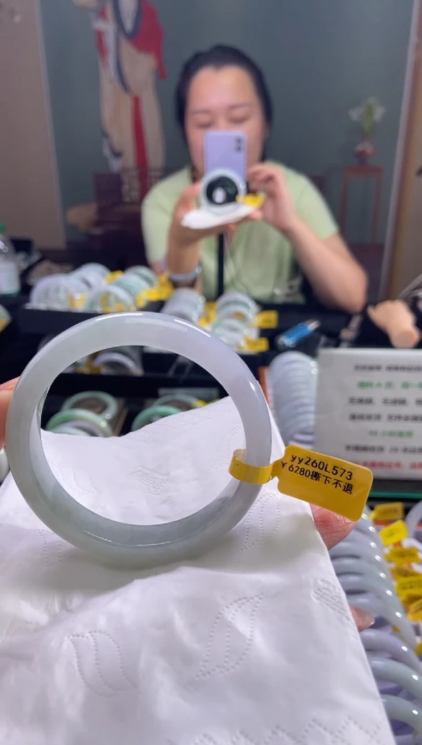 未镶嵌手镯翡翠57.3圈口d