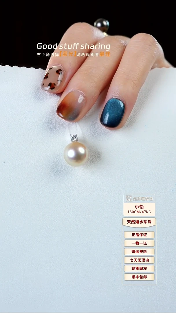 吊坠(不含链)银S925镶嵌海水珍珠11-12南洋金珍珠吊坠