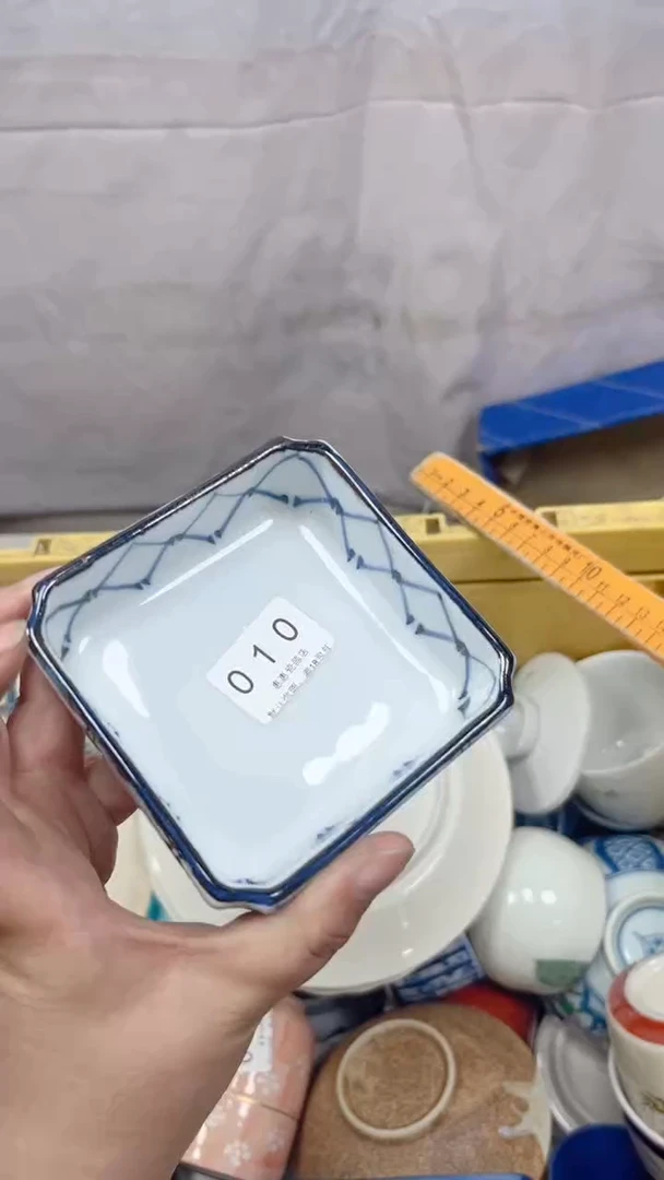 010回流瓷器，默认微瑕