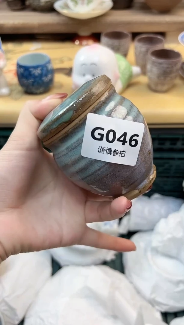 瓷片美**月       46